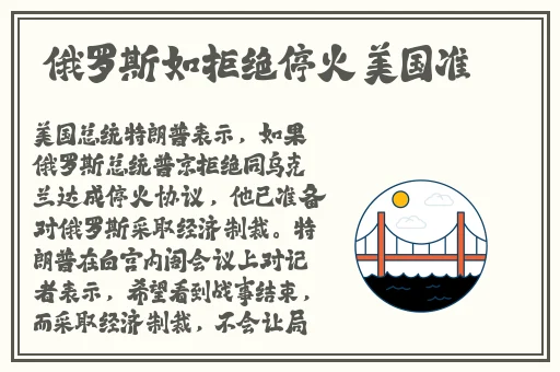 国产精品自在在线午夜精华在线